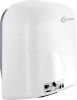 Сушилка для рук Saniteco M-165 (1650W)