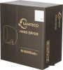 Сушилка для рук Saniteco M-9999 (1200W, матовый)
