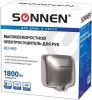 Сушилка для рук SONNEN HD-999 604746