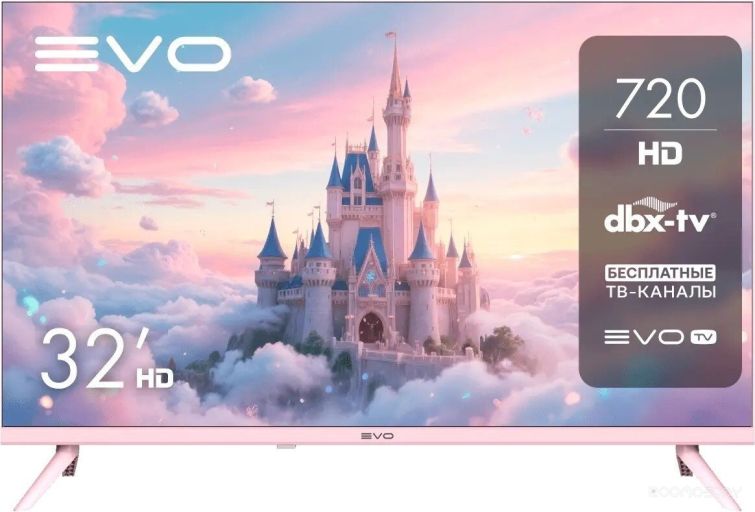 Телевизор Evo TV 32 Pink TD0055865RU, фото 1