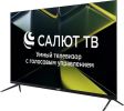 Телевизор Leff 32H680T
