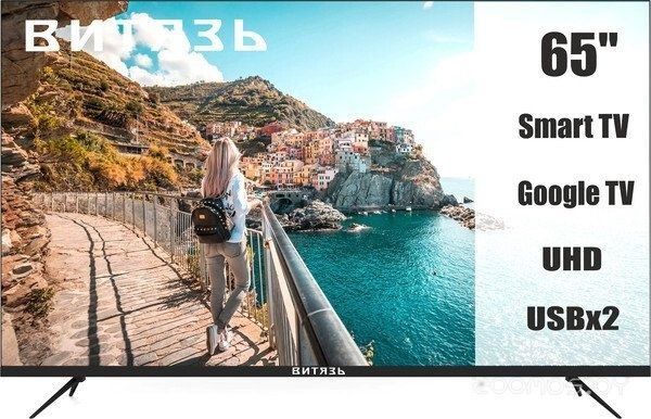 Телевизор Витязь 65LU1260