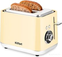 Тостер Kitfort KT-6558