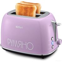 Тостер Kitfort КТ-6833