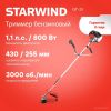 Триммер StarWind GT-33
