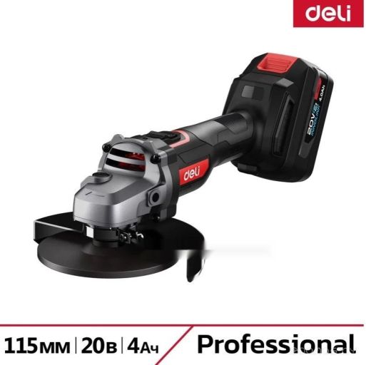 Угловая шлифмашина Deli DE-JM20-3D4 (с 2-мя АКБ, сумка)