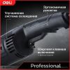 Угловая шлифмашина Deli DE-JM230-2E