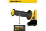 Угловая шлифмашина Kolner KAG 125-850