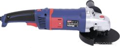 Угловая шлифмашина ДИОЛД МШУ-1.8-01