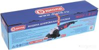 Угловая шлифмашина ДИОЛД МШУ-1.8-01