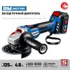 Угловая шлифмашина ЗУБР AB-125