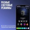 Умная колонка Яндекс Станция 3 (серый)