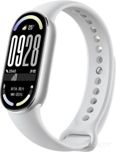 Фитнес-браслет Xiaomi Smart Band 10 M2459B1 (серебристый, с белым силиконовым ремешком, международная версия)