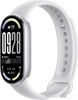 Фитнес-браслет Xiaomi Smart Band 10 M2459B1 (серебристый, с белым силиконовым ремешком, международная версия)