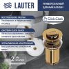 Умывальник Lauter 21674A + клапан 21190G