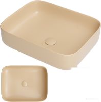 Умывальник Roxen Pure 570050-BG