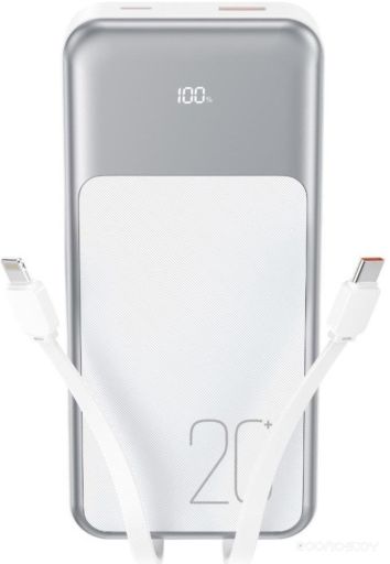 Внешний аккумулятор XO PR249 20000mAh (белый)