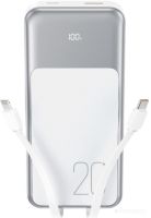 Внешний аккумулятор XO PR249 20000mAh (белый)