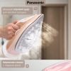 Утюг Panasonic NI-M333TVTW