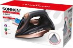 Утюг SONNEN SI-6680