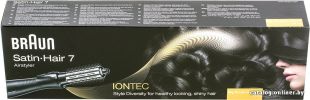 Фен-щетка Braun Satin Hair 7 Airstyler (AS 720)