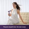 Фен Dreame Нairdryer Pocket Ultra AHD52 (фиолетовый)