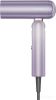 Фен Dreame Нairdryer Pocket Ultra AHD52 (фиолетовый)