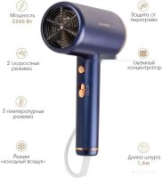 Фен Endever Aurora-514