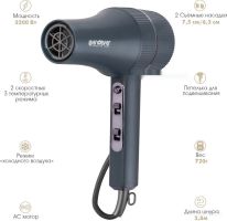 Фен Endever Aurora-515