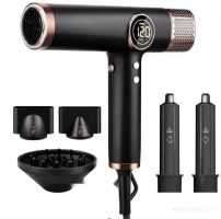 Фен PROstyle MK-6103