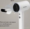 Фен Redmond HD1702 (белый)