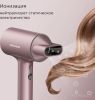 Фен Redmond HD1702 (розовый)