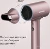 Фен Redmond HD1702 (розовый)