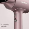 Фен Redmond HD1702 (розовый)