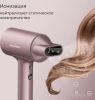 Фен Redmond HD1702 (розовый)