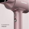 Фен Redmond HD1702 (розовый)