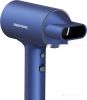Фен Redmond HD1702 (синий)