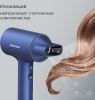 Фен Redmond HD1702 (синий)