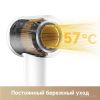 Фен Trouver Turbo AHD11C (серый)