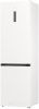 Холодильник Hisense RB434N4BW2