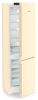 Холодильник Liebherr CNbed 5703 Pure NoFrost