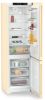 Холодильник Liebherr CNbed 5703 Pure NoFrost