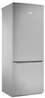 Холодильник Pozis RK-102 (серебристый)
