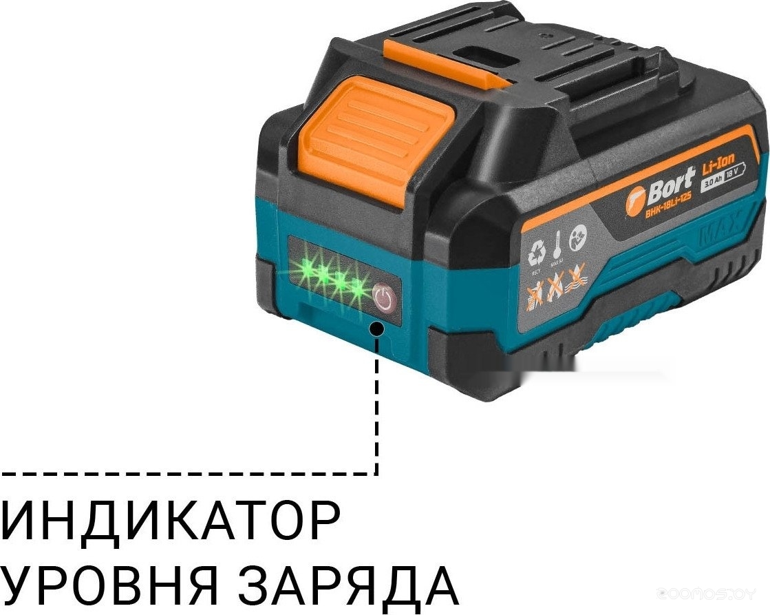 Дисковая (циркулярная) пила BORT BHK-18Li-125 (с 2-мя АКБ), фото 11