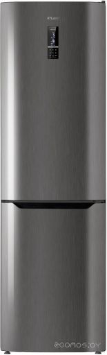 Холодильник Атлант ХМ-4624-179-ND