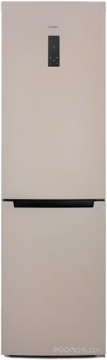 Холодильник Бирюса G980NF