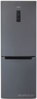 Холодильник Бирюса W920NF