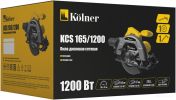 Дисковая (циркулярная) пила Kolner KCS 165/1200