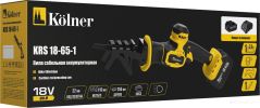 Сабельная пила Kolner KRS 18-65-1 (с 1-м АКБ)