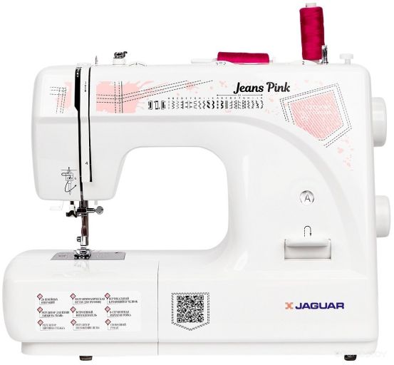 Электромеханическая швейная машина Jaguar Jeans Pink
